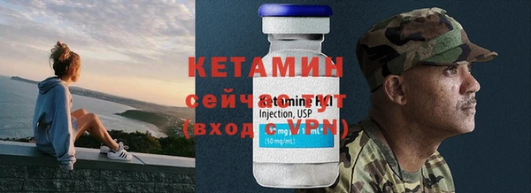 а пвп мука Гусев