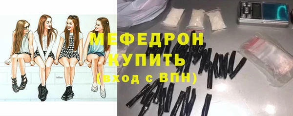 а пвп мука Гусев