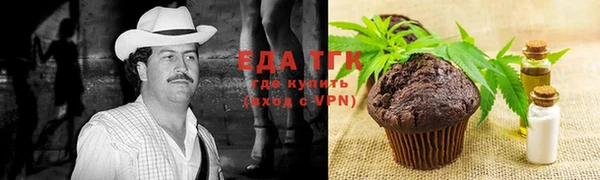 MDMA Premium VHQ Гусь-Хрустальный