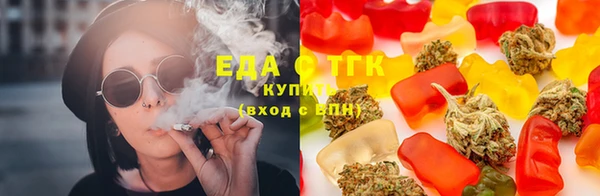 MDMA Premium VHQ Гусь-Хрустальный