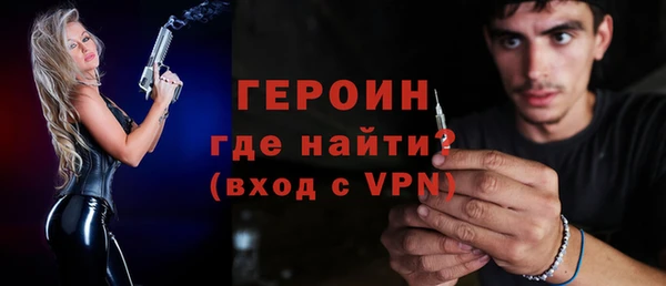 а пвп мука Гусев