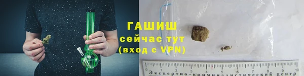 а пвп мука Гусев