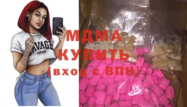 а пвп мука Гусев