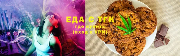 MDMA Premium VHQ Гусь-Хрустальный