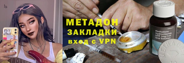 а пвп мука Гусев