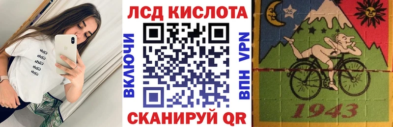 Марки N-bome 1,8мг  Купить закладки  Петровск 